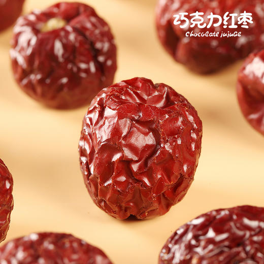 库尔勒巧克力红枣 3斤/箱 商品图1