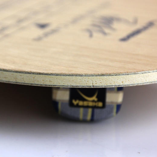 YASAKA亚萨卡马琳碳YSC马软碳YCA马琳碳3D马碳加强 商品图6