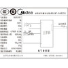美的（Midea）BD/BC-368KEM 卧式商用冰柜 单温冷藏冷冻转换冷柜雪柜 一室节能冰柜 商品缩略图6