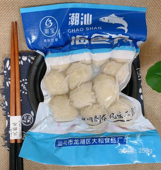 秒杀价9.9元购潮宝 鱼丸 250g/袋 商品图0