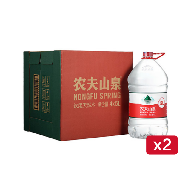 【2人超值团】农夫山泉饮用天然水5L*4两箱装