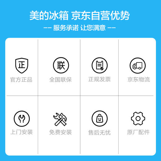 美的 （Midea） 140升 恒温红酒柜 时尚冰吧 酒窖级立式家用商用柜葡萄酒展示冰柜 （冰川银） JC-140GEM 商品图8