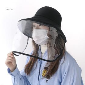 防飞沫渔夫帽夏季防晒遮脸户外紫外线帽