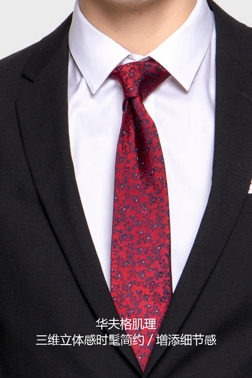 callisto黑色简约基本款西服上装 SPBWJ029BK 商品图4