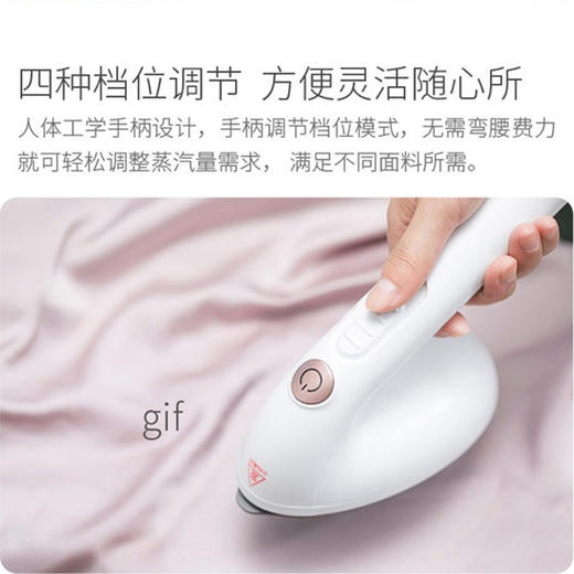 苏泊尔挂烫机GS25AX-20 带板熨烫 商品图3