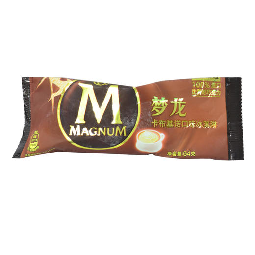 和路雪梦龙卡布基诺口味冰淇淋64g 商品图0