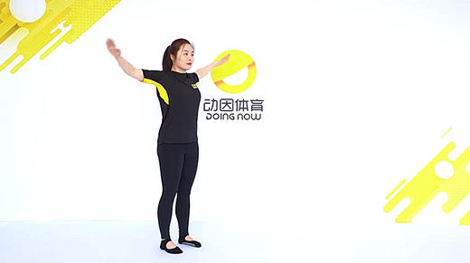 动因体育少儿体适能课·第二期（8岁以下） 商品图0