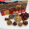 疆味好礼新年干果礼盒 商品缩略图3