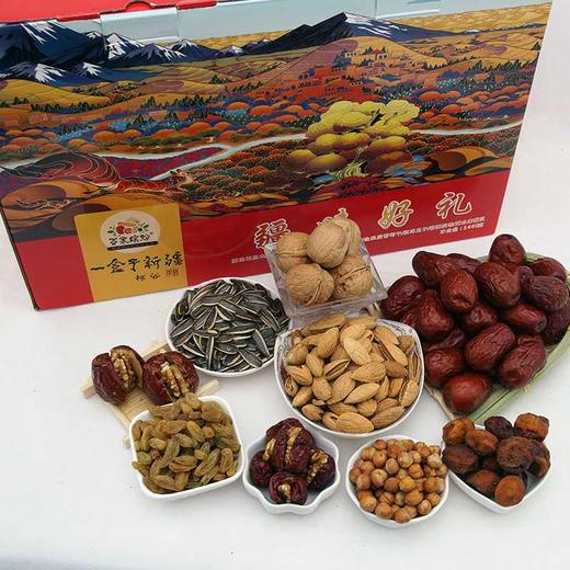 疆味好礼新年干果礼盒 商品图3
