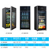 美的（Midea） JC-165GEV 美的红酒柜 冰吧 家用茶叶柜 冷藏柜展示柜保鲜柜办公冰柜冷柜 商品缩略图5