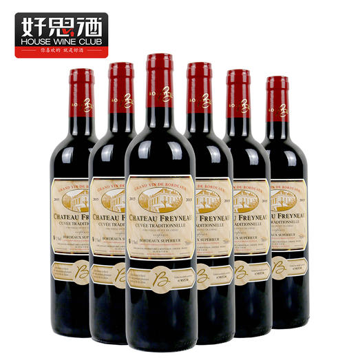【前木桐酿酒师】法国进口列级酿酒师 超级波尔多红葡萄酒750ml 商品图0