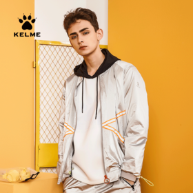 KELME卡尔美 运动潮流梭织外套新款春季夹克男士拉链银色上衣