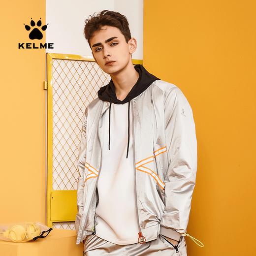 KELME卡尔美 运动潮流梭织外套新款春季夹克男士拉链银色上衣 商品图0