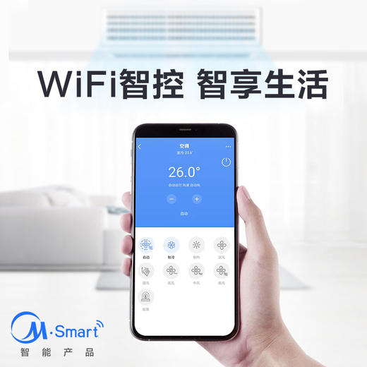 美的（Midea） 家用中央空调 2匹 风管机一拖一 KFR51T2W/BP2N1-TR 冷暖直流变频 商品图2