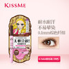 *kissme奇士美盈美柔滑液体眼线笔 新版棕色 耐水不易晕染初学者 商品缩略图2