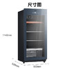 美的 （Midea） 140升 恒温红酒柜 时尚冰吧 酒窖级立式家用商用柜葡萄酒展示冰柜 （冰川银） JC-140GEM 商品缩略图1