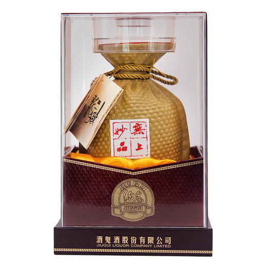 酒鬼 水晶封坛透明装52度500ml 商品图2