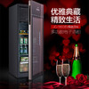 美的（Midea） JC-165GEV 美的红酒柜 冰吧 家用茶叶柜 冷藏柜展示柜保鲜柜办公冰柜冷柜 商品缩略图7