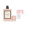 GUCCI古驰花悦香水 商品缩略图2