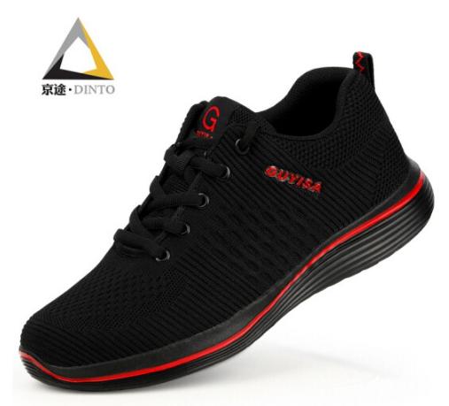 劳保鞋男透气轻便工作鞋防砸防刺穿网面安全舒适橡塑轻底耐磨防护舒适耐磨超轻款】 商品图5