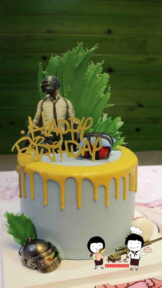 奶油蛋糕 下单前请仔细阅读商品详情 游戏 绝地求生 吃鸡淋面如需增加或者修改文字 请下单备注 商品图0