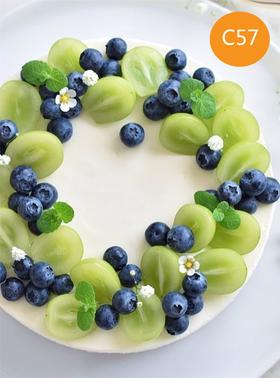 C57-阳光玫瑰青提+蓝莓