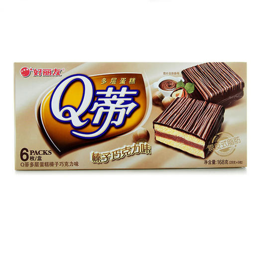 好丽友q蒂榛子味6枚x3盒