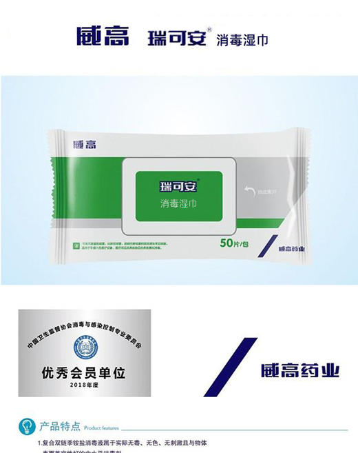 出行组合套装10片成人韩国kf94口罩1瓶80ml速干消毒液喷雾1包50抽消毒