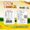 爱菊一级菜籽油1.8L 商品缩略图3