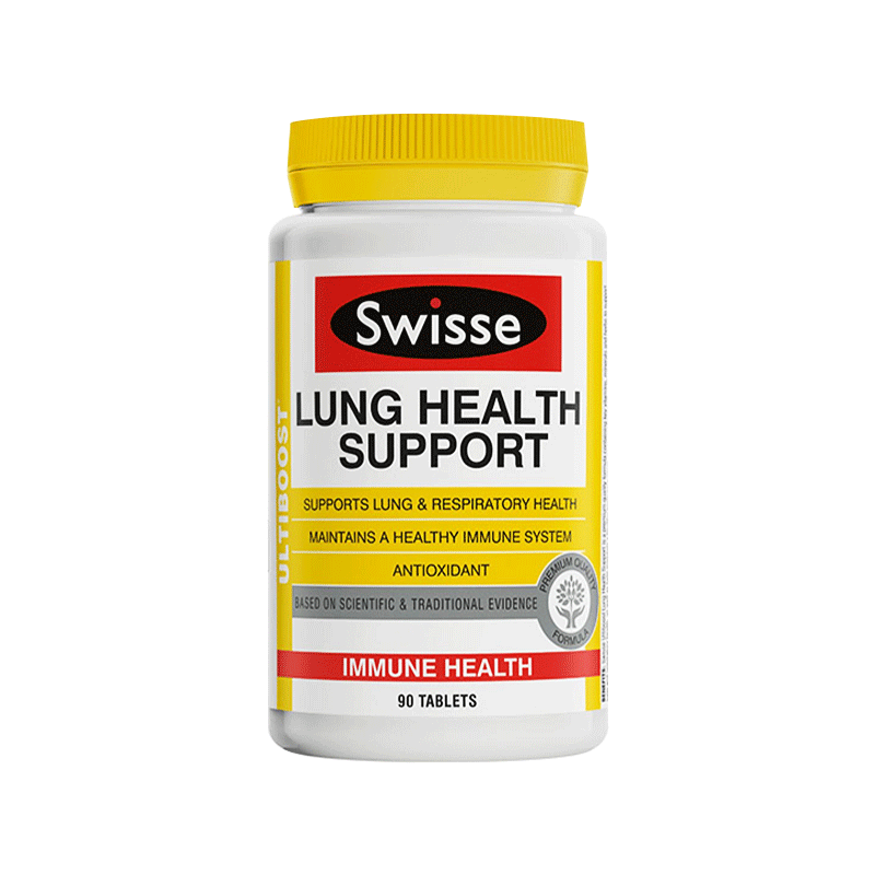 Swisse 清肺灵 90粒