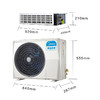 美的（Midea） 家用中央空调 2匹 风管机一拖一 KFR51T2W/BP2N1-TR 冷暖直流变频 商品缩略图1