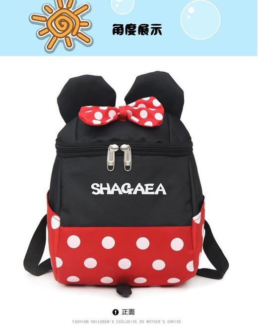 儿童背包可爱卡通小学生书包箱包牵引绳防走失双肩包 商品图1