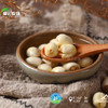 云南 石屏异龙湖 手工通芯白莲子500g礼盒装 商品缩略图6
