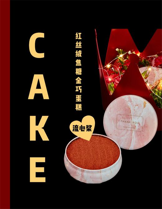 女神皇冠（会员充值可8.5折购得） 商品图2