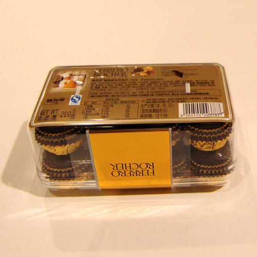 【亚欧超市】费列罗榛果威化巧克力200g 商品图1