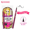 *kissme奇士美盈美柔滑液体眼线笔 新版棕色 耐水不易晕染初学者 商品缩略图0