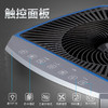 苏泊尔（SUPOR） 空气净化器 KJ620G-S30 家用智能 分解甲醛除尘除霾 去PM2.5 商品缩略图3