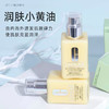 Clinique倩碧卓越润肤乳 黄油乳液（有油/无油） 商品缩略图2