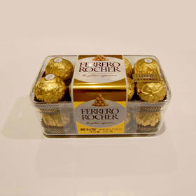 【亚欧超市】费列罗榛果威化巧克力200g