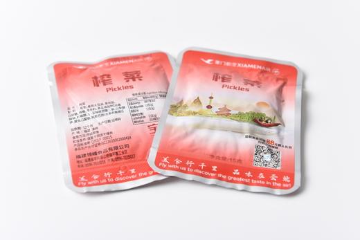 厦航机组小菜-榨菜 15g*20包XMN 商品图1