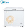 美的（Midea） BD/BC-197KMA 卧式单温一室冷冻冷藏冰柜转换单门顶开 家用商用冷柜 商品缩略图1