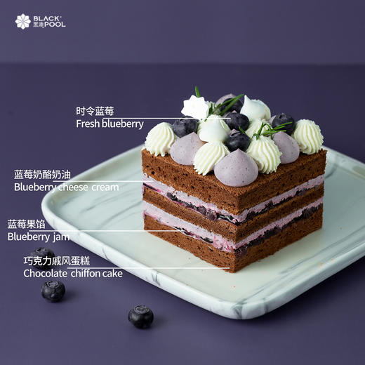 【4重美味，1次满足   缤纷鲜果软忌廉】当季水果融入法国铁塔淡奶油（yzgg） 商品图5