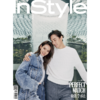 InStyle 优家画报582期  戚薇&李承铉 商品缩略图0