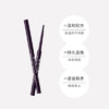 *kissme花盈美蔲玩味持久精细眼线胶笔 商品缩略图5