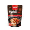 大喜大烤肉酱香辣110g(T) 商品缩略图0