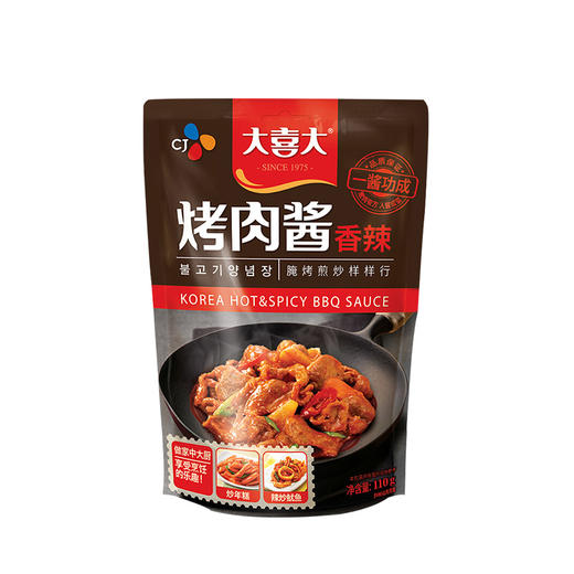 大喜大烤肉酱香辣110g(T) 商品图0