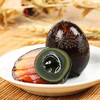 【城·食配】皮蛋    10个/份 商品缩略图0