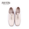 西村名物2020春季新品英伦风时装中跟粗跟绑带小皮鞋女X20AM19081 商品缩略图2