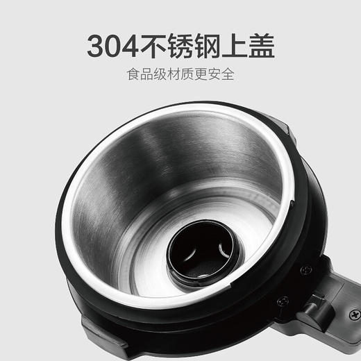 苏泊尔 （SUPOR）破壁机 静音加热多功能家用料理机 智能预约研磨破壁榨汁机绞肉机 SP17S 商品图6