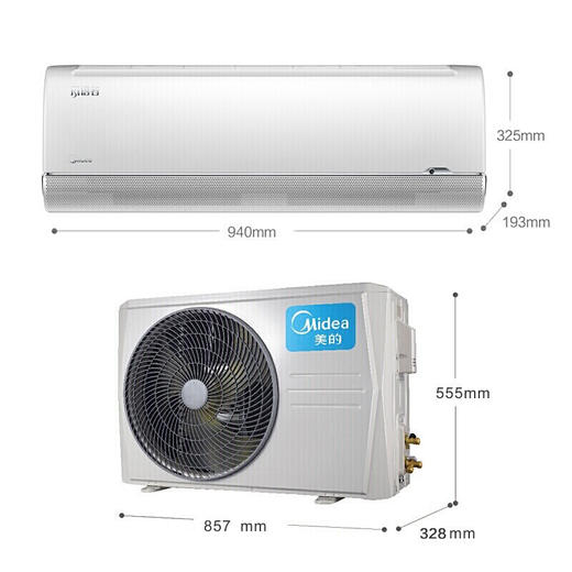 美的（Midea）风语者 1.5匹一级能效 变频 无风感KFR-35GW/BP3DN8Y-FA200(B1) 商品图6